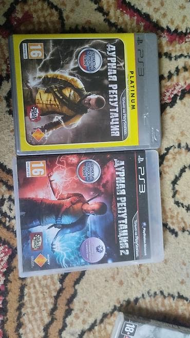 jurassic world: Игры для PlayStation 3 (диски Blu‑ray), русские версии: - Tomb Raider — 3