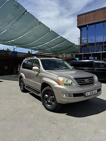 Lexus: Lexus GX: 2005 г., 4.7 л, Бензин, Внедорожник — 2