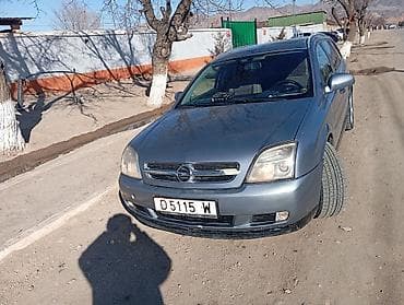9: Opel Vectra: 2005 г., 1.9 л, Механика, Бензин, Универсал — 3