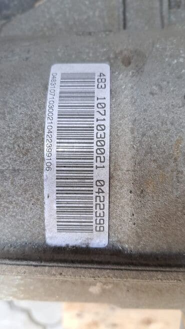 6hp: Коробка передач Автомат BMW 2008 г., Б/у, Оригинал, Германия — 5