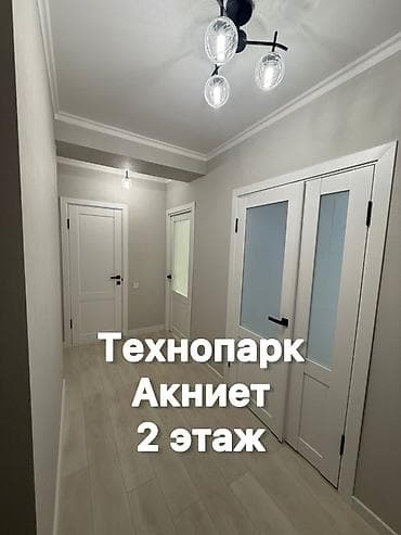 кара балта квартиры продажа: 1 комната, 42 м², Элитка, 2 этаж, Евроремонт — 1