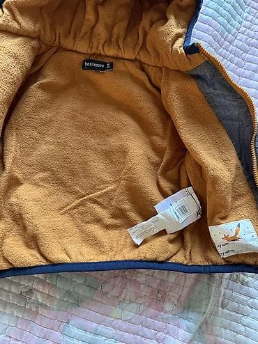 Продается Куртка 80см почти как новая цена 800с качество суперская