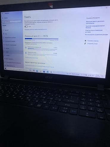 Для учебы, Intel Core i3