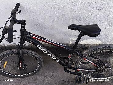 nike 95: Горный велосипед, Geleda, Рама S (145 - 165 см), Алюминий, Б/у — 2