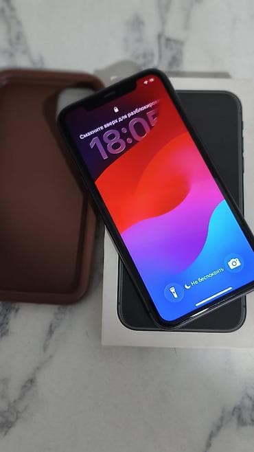 magsafe 3: IPhone 11, 128 ГБ, Черный, Чехол, Коробка, 74 % — 2