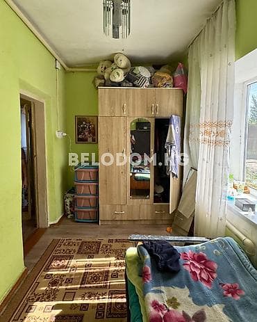 кыргыз недвижимост: 🏠Продается дом в с. Беловодское Верхняя зона район Кирпичный 🟡 3- — 5