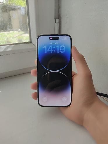 aifon 14 pro max: IPhone 14 Pro, 256 ГБ, Белый, Защитное стекло, 82 % — 3