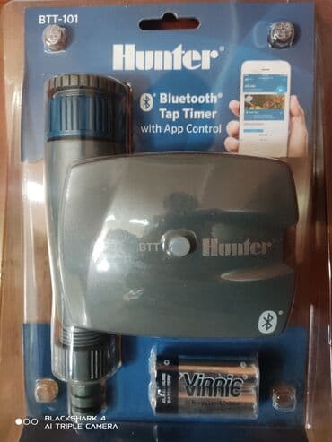 Таймер для крана. Автоматический кран .
HANTER