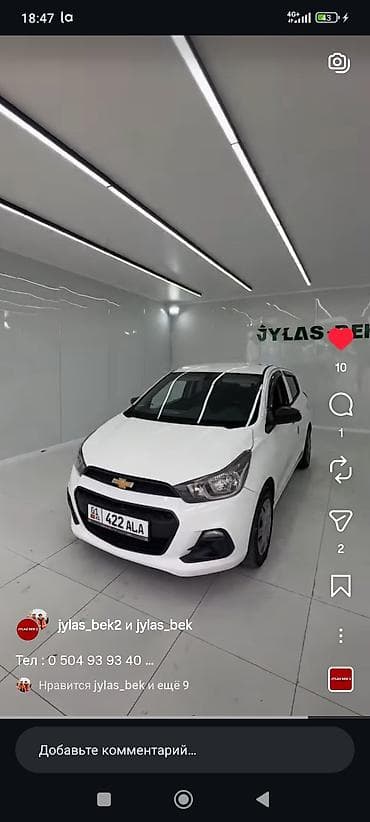 Продажа авто: Chevrolet Spark: 2017 г., 1 л, Автомат, Бензин, Хэтчбэк — 1