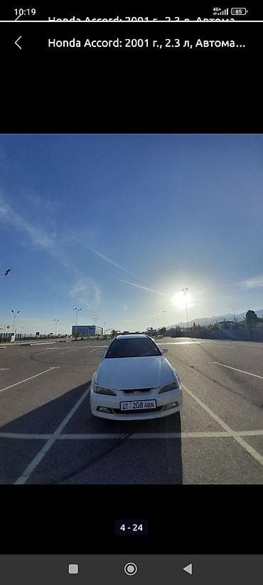 бар авто: Honda Accord: 2001 г., 2.3 л, Автомат, Бензин, Универсал — 3