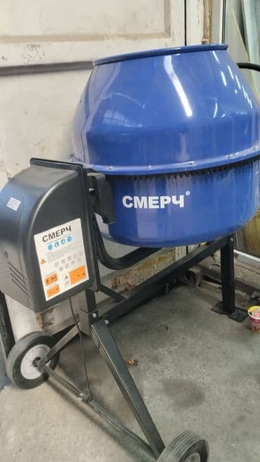 садовые инструменты: Битонмишал Смерч 230л 800кват 220ват доставка по городу доставка по — 1