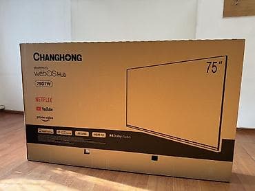 Проекторлор: 🔥💥💥СРОЧНАЯ АКЦИЯ💥🔥🔥👍 телевизор CHANGHONG 75D7W webos hub яркий 75 — 2