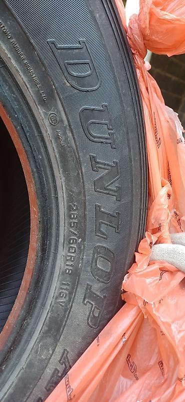 резина 28560 r18: Шины 285 / 60 / R 18, Лето, Б/у, Комплект, Внедорожные (АТ/МТ), Япония, DUNLOP — 1