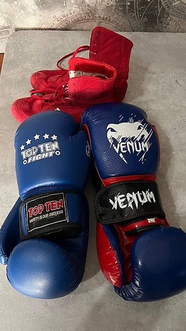Перчатки: Набор для бокса Состав: - Боксерские перчатки Top Ten Fight, с — 1
