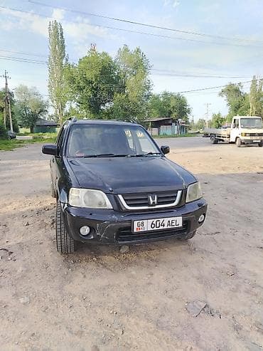 Honda CR-V: 2001 г., 2 л, Автомат, Бензин, Внедорожник