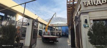 led экраны для наружной рекламы цена бишкек: Манипулятор | Стрела 15 м 8 т | Борт 12 кг — 3