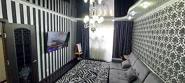 rent: 2 комнаты, Агентство недвижимости, Без подселения, С мебелью полностью — 1