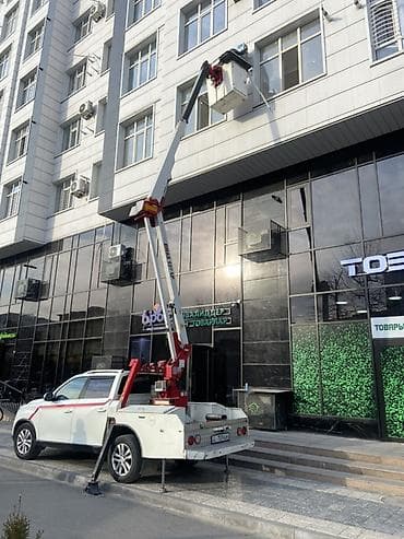 кнопка: Стрела 12 м, 200 т — 3