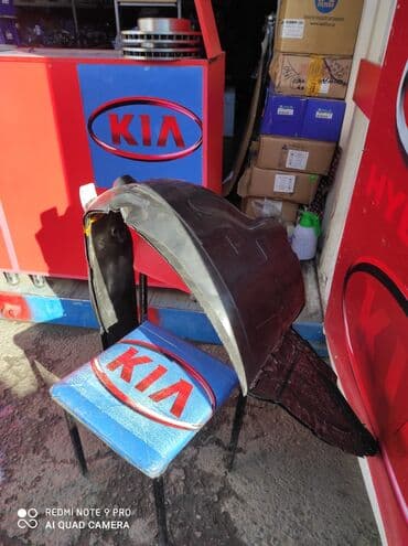 spectra: Подкрыльники к5, sonata ef, yf. Рынок кудайберген 26 "ж" — 3