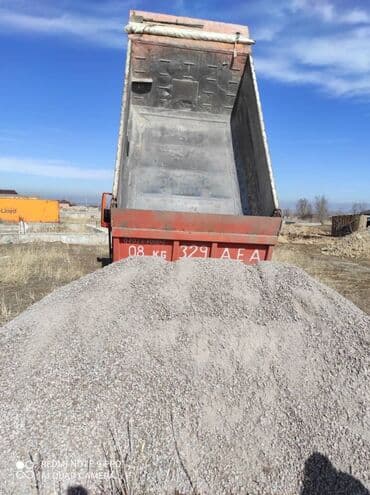 драва отун: Отсев Песок Щебень Гравий Грунт Смесь Доставка бесплатно Камаз — 3