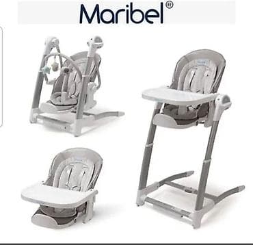 Стульчик для кормления Maribel с кресло качалкой,с музыкой и