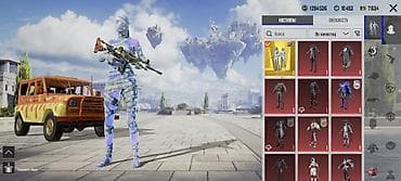 золотой дракон: Аккаунт PUBG Mobile с эксклюзивными улучшениями оружия и редкими — 2