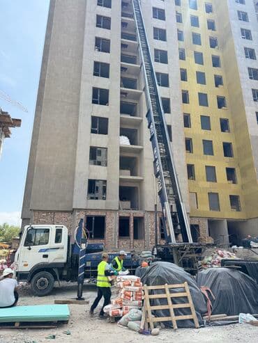 Ижарага берем lalafo.kg да Ижарага берем