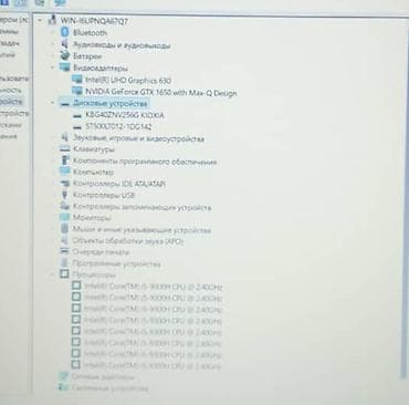 i5 4: Игровой, Б/у, Intel Core i5, ОЗУ, RAM: 16 ГБ — 4