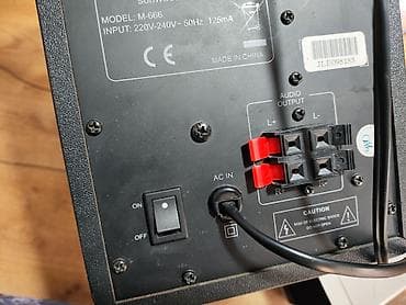 Microlab M-666 Суммарная мощность: 32 Вт (сабвуфер 14 Вт + две — 6