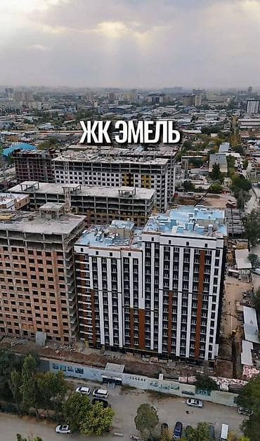 2 комнаты, 80 м², Элитка, 8 этаж, Готовая ПСО (под самоотделку) — 8