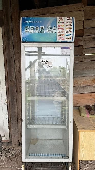 Для напитков