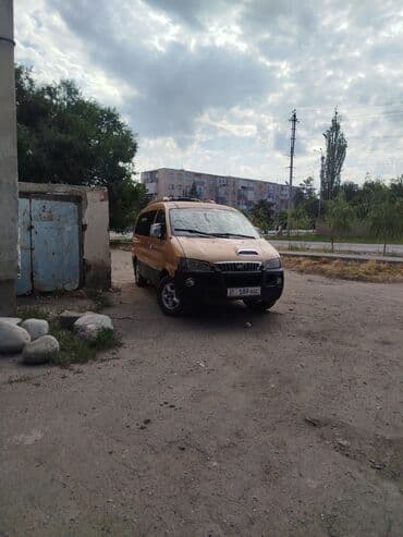 косилка ручная бензиновая цена бишкек: Hyundai Starex: 2003 г., 2.5 л, Механика, Дизель, Минивэн — 1