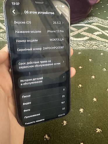 смарт часы samsung watch 5 pro: Американец в хорошем состоянии менялся только акб 512 гб ТОРГ РЕАЛЬНЫМ — 7