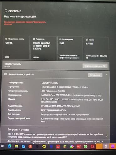 asus rog zephyrus: Игровой ноутбук ASUS ROG (серия G, модель на корпусе — G751) с — 2