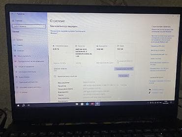 матрица 15 6: Ноутбук Lenovo 15.6" - Экран: 15.6", матовый, Full HD (1920×1080) — — 6
