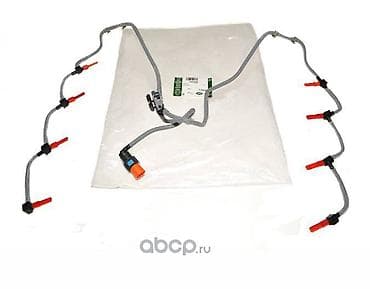 Трубка обратки топливная Land Rover Range Rover Vogue 3 L322 3.6 TD at lalafo.kg Трубка обратки топливная Land Rover Range Rover Vogue 3 L322 3.6 TD