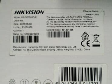 Мониторлор: HUB Switch HIKVISION DS-3E0508D-E 8-port 10/100/1000Mbps Новый Цена — 7