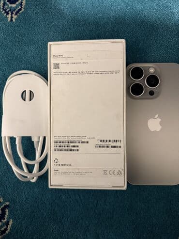 айфон 16 про макс 512 гб цена бишкек: IPhone 16 Pro, Б/у, 256 ГБ, Natural Titanium, Зарядное устройство, Защитное стекло, Кабель, В рассрочку — 3