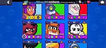 Видеоигры и приставки: Аккаунт Brawl Stars торг есть - Трофеи: 50 916 - Бойцы: собрано 103 из — 4