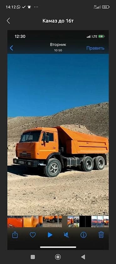 Глина глина глина глина глина глина глина глина глина глина глина — 1