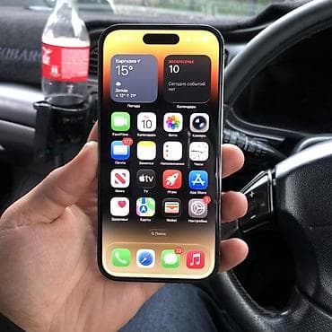 iphone 14 pro: IPhone 14 Pro, Б/у, 128 ГБ, Deep Purple, Зарядное устройство, Защитное стекло, Чехол, 100 % — 3