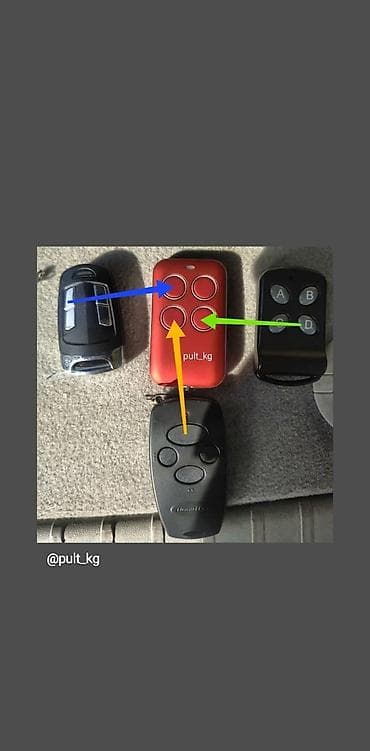 прошивка ключей: Объединение пультов от автоматических ворот в один универсальный — 1