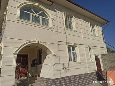 дом в токмаке: Дубалдарды жылуулоо, Фасадды жылуулоо | Үйдү жылуулоо | Пеноплекс, Термопанелдер, Пенопласт 6 жылдан ашык тажрыйба — 7