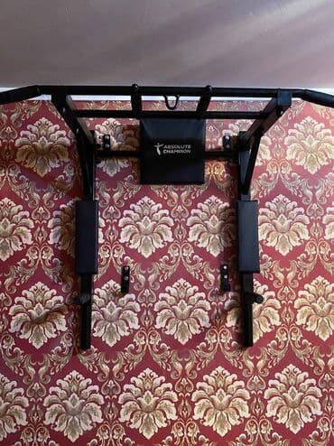 купить турник и брусья для дома: Турник, Новый, Бесплатная доставка — 1