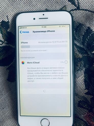 айфон 4 купить бу: IPhone 6, Б/у, 64 ГБ, Чехол, 100 % — 2