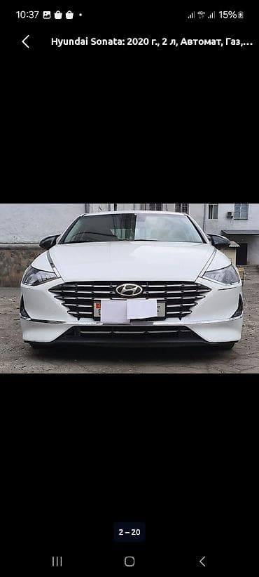 форсунки на малибу: Сдаю Hyundai Grandeur под такси, Долгосрочно, | Залог, Водительские права — 2