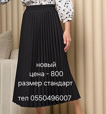 Юбка, Модель юбки: Плиссе, Макси, Шифон, Низкая талия at lalafo.kg Юбка, Модель юбки: Плиссе, Макси, Шифон, Низкая талия