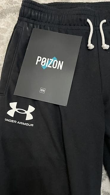 under armaur: Спортивные штаны Under Armour, черные РЕАЛЬНЫМ КЛИЕНТАМ УСТУПЛЮ ‼️‼️‼️ — 7