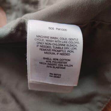 жилетк: Жилетка Columbia PFG серый XL 3 400 Жилетка для рыбалки Все замки — 4