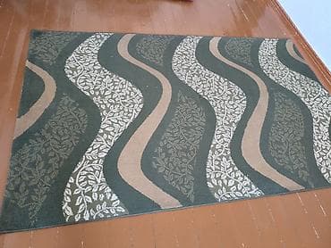 Уход и хранение одежды: Ковер — 4